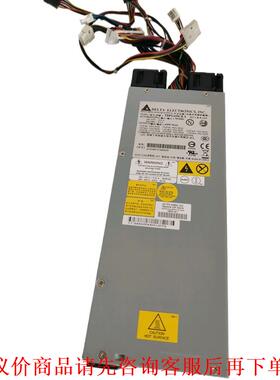 HP DL140 G3 服务器电源 TDPS-650CB A