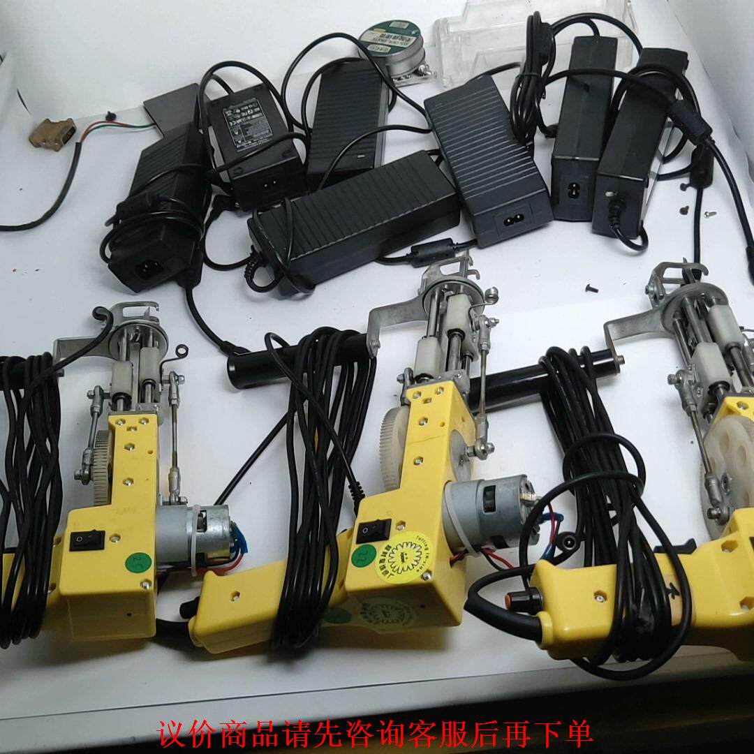 手持tufting gun电动地毯植绒机圈绒织枪二合一簇绒枪