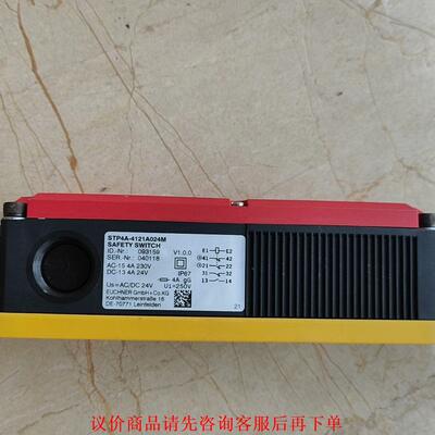 EUCHNER STP4A-4121A024M 093159