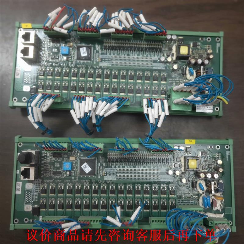 台达IO扩展板     HM-RIO3232T12  输入输