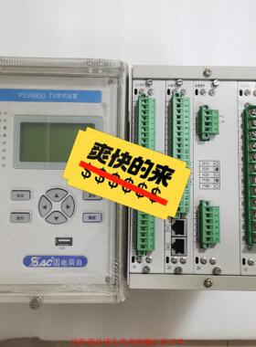 国电南自PSV693UTV并列装置