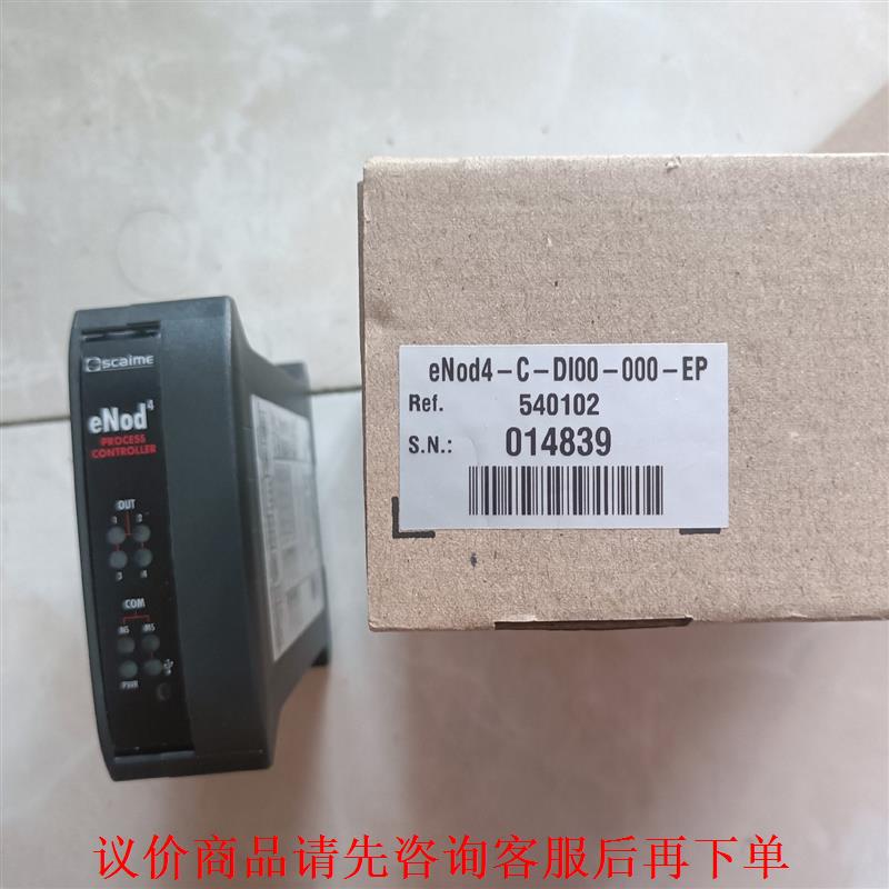 法国SCAIME控制器ENOD4-C-DI00-000-EP