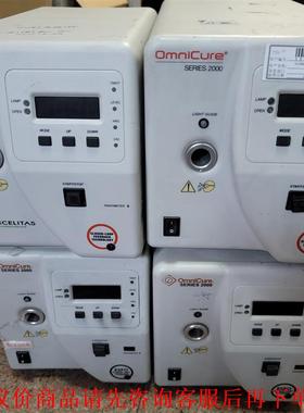 exfo series2000光源控制器 uv光源 汞灯