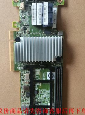 IBM M5210阵列卡46C9111 00AE852，