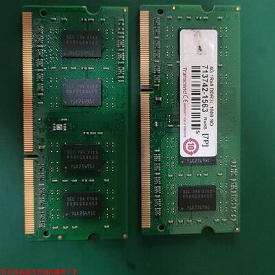Transcend创见4G  1Rx8 DDR3L1600