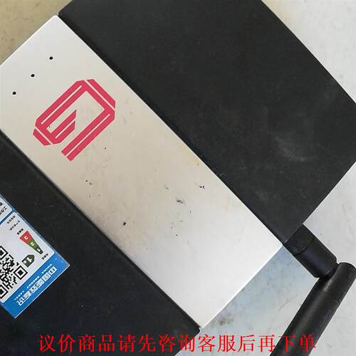 河北广电有线电视机顶盒智能机顶盒HC2900，通电显示正常，