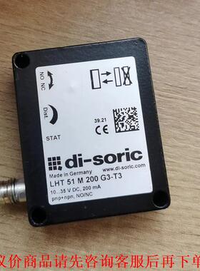 di-soric德森克 LHT51M200G3-T3/询价