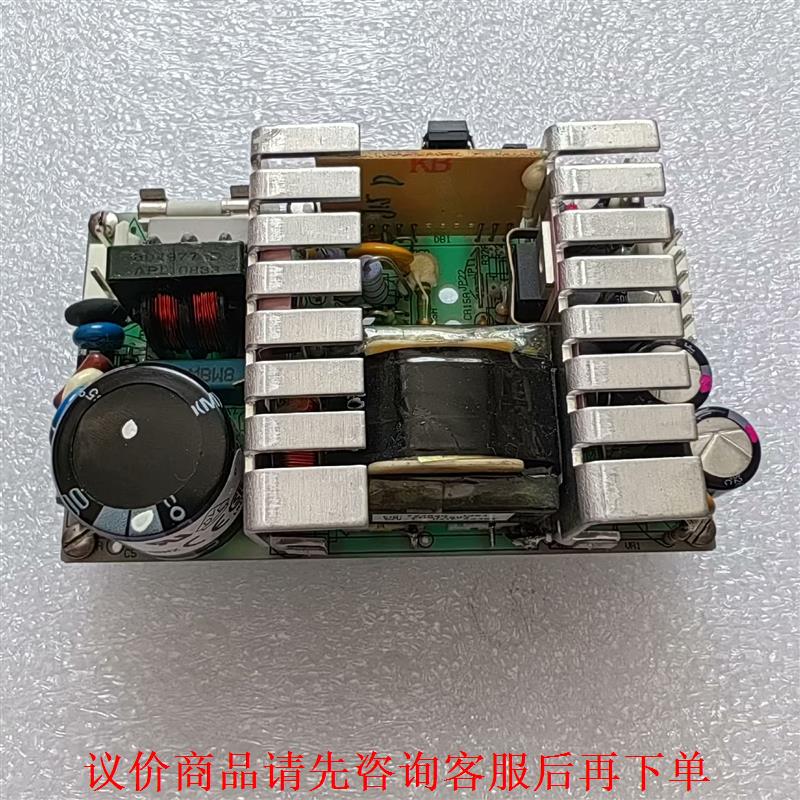 NLP40-7605J 拆机板，实物图，有3个，要的话联系，