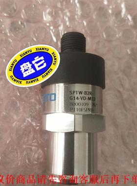 全新未使用费斯托压力传感器，没有包装了 SPTW-B2R-G