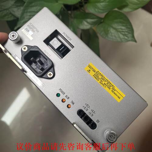 FCA550PWA A550PWA通信电源
