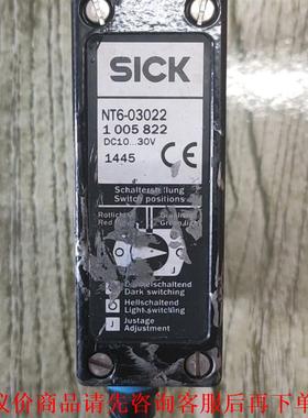 SICK西克 NT6-03022 1005822 实物拍摄