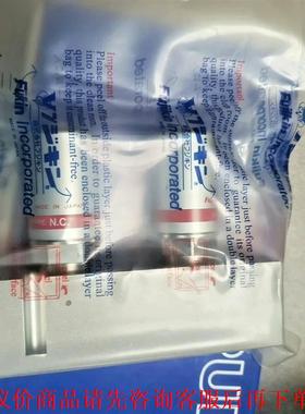 FBDCL-6.35x3C-2B3-316LP-KDF