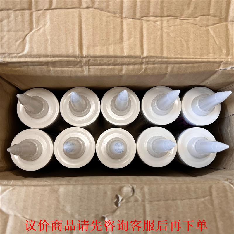 东芝玻璃胶GE83，日本进口，全新未拆封，22年8月份的，实