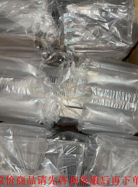 泛海三江消防设备电源监控主机DK510，、50容量，现货10