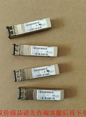 惠普万兆光模块HP 10Gb SFP+ 455883-B21