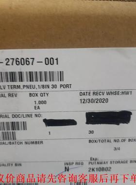 772-376067-001，FESTO VTOC-L-15