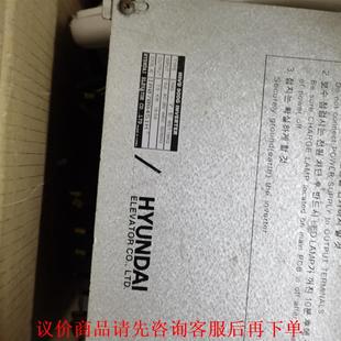 WET 11KW 现代电梯变频器HIVD900G 7.5