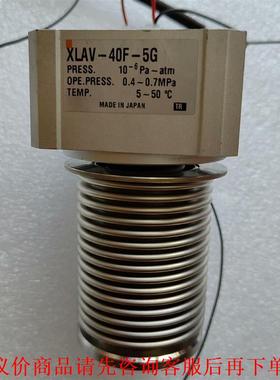 SMC真空阀 XLAV-40F-5G 拆机功能完好 实物图，