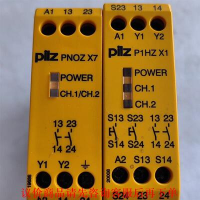 PilZ  PNOZ  X7  774056