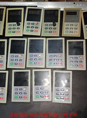 易驱变频器面板ED31OO，ED3OOO，Cv31OO机用，