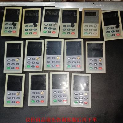 易驱变频器面板ED31OO，ED3OOO，Cv31OO机用，