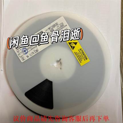 ti温度芯片TMP112AQDRLRQ1