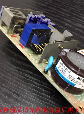 COSEL科索电源LDC30F-2，输出：5V3A(4.5A