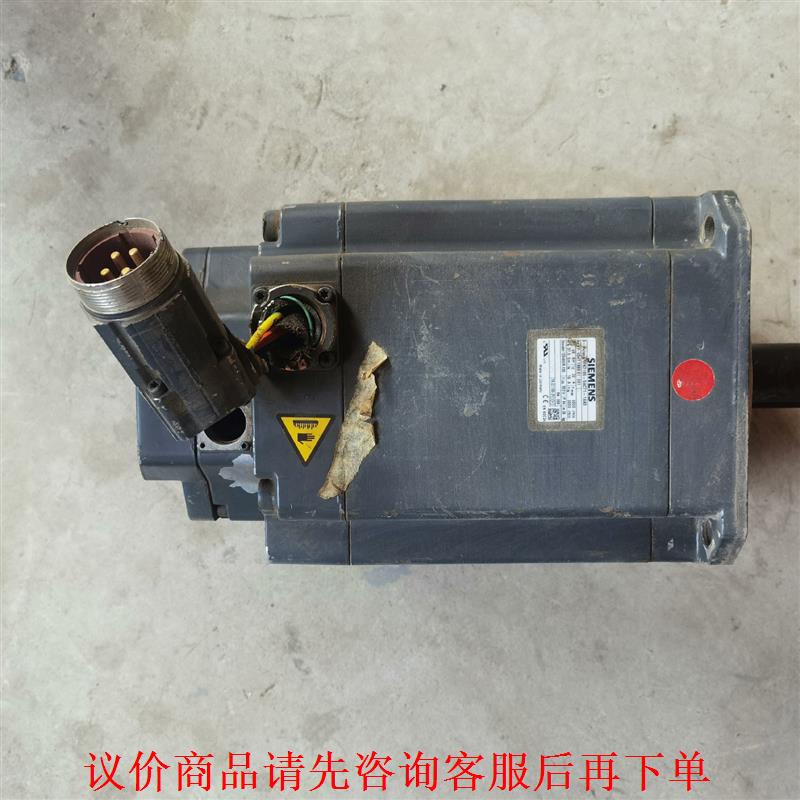 西门子电机1FK7105-5AC71-1AA3物品实图拍摄，