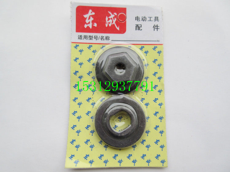 DONGCHENG Z1E-FF-110 Z1E-FF02-110 절단기 압력판 부목 4100NH 압력판