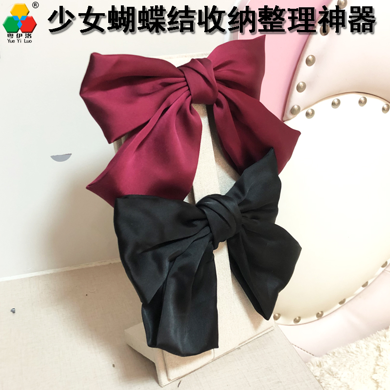 珠宝首饰展示架蝴蝶结耳钉耳环架