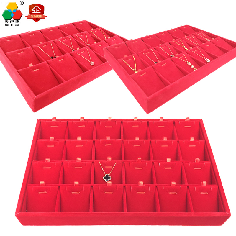 红绒18/24位吊坠展示盘