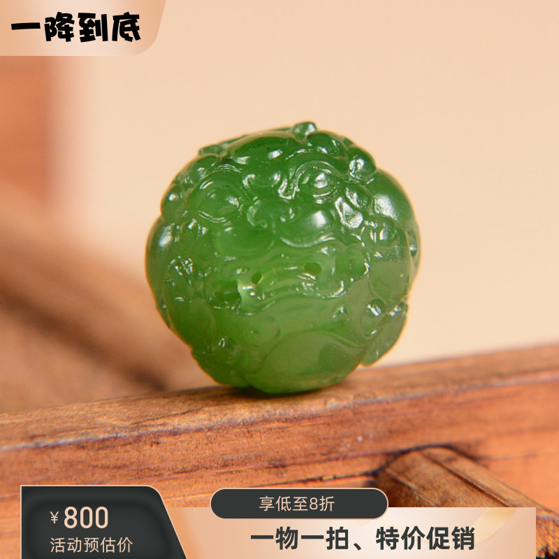 和田玉貔貅单珠散珠大孔碧玉菠菜绿天然手工精雕手串配珠一物一拍