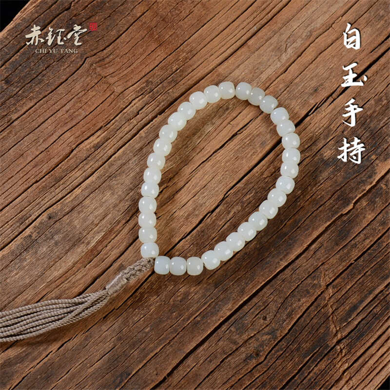 和田玉手串手链白玉女款念珠礼物