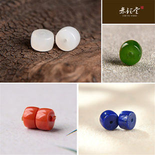 天然玉石diy串珠配件隔片隔珠药片白玉碧玉南红青筋翡翠配饰精选