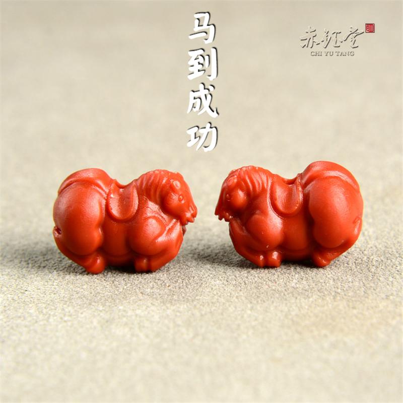 南红生肖马背云四川九口料小提溜无优化天然DIY手链配珠文玩配饰