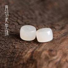 高端真品和田玉散珠单颗白玉药片手串配珠隔珠文玩配饰毕业级天然