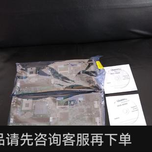 现货两片 带驱动光盘 工控机主板 议价;控创 全新未用