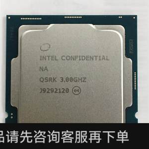 议价;十代 i5 10500 10600K 10400T