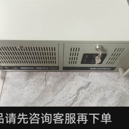 议价;研华IPC-610-H 成色型号如图!