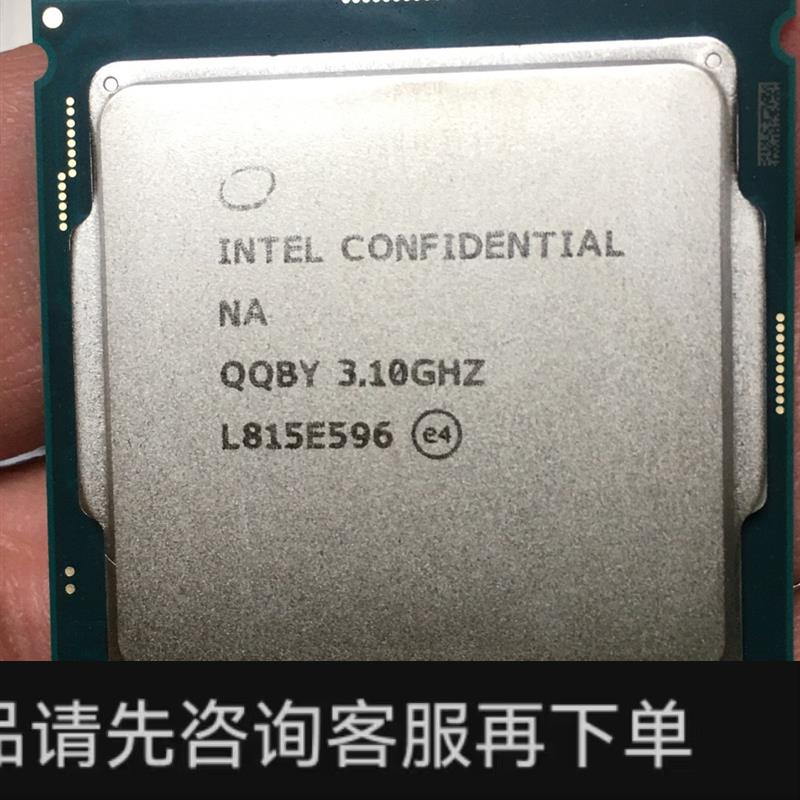 议价;9代  i9 9900k es版 QQBY 八核十六线程 电脑硬件/显示器/电脑周边 CPU 原图主图