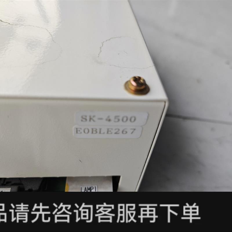 议价;拆机贴片机电源驱动器,SK-4500 E0BLE267,见-封面