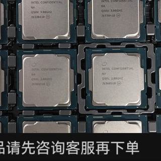 议价;十代 i5 10500 10600K 10400T ES版