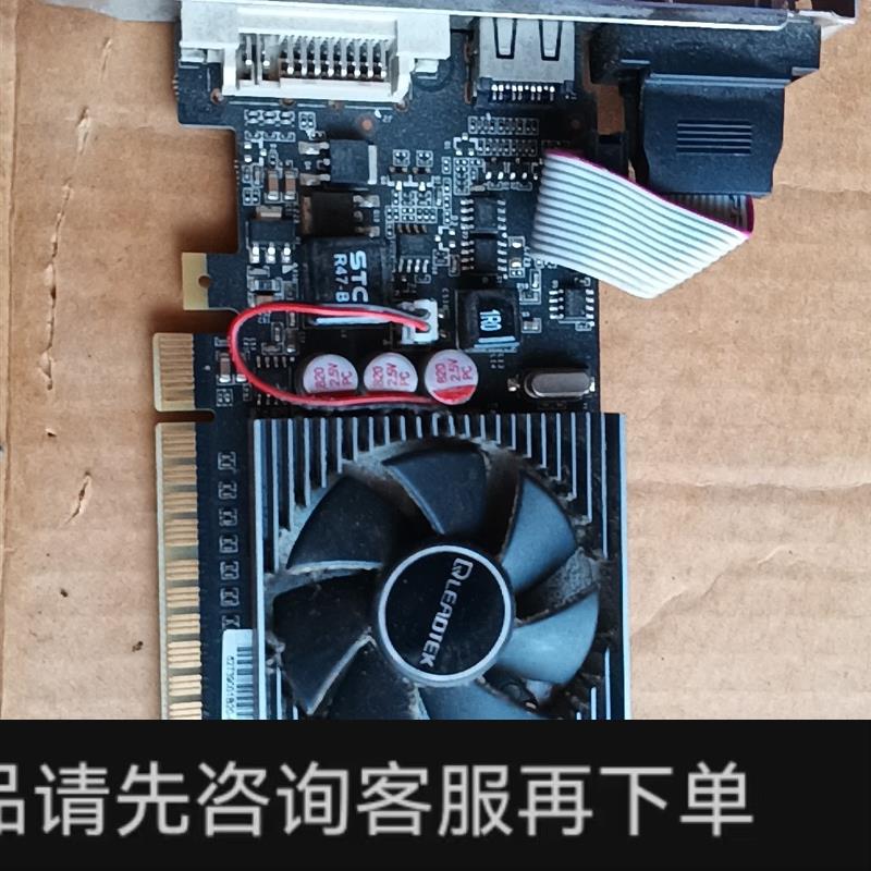 议价;GT610显卡DDR3 1024MB现货1个