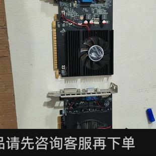 测好发货 VGA 1GD5显卡 议价;超新GT730K