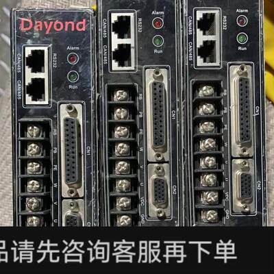 议价;Dayond IDS850PRO直流伺服电机低压驱动器AGV