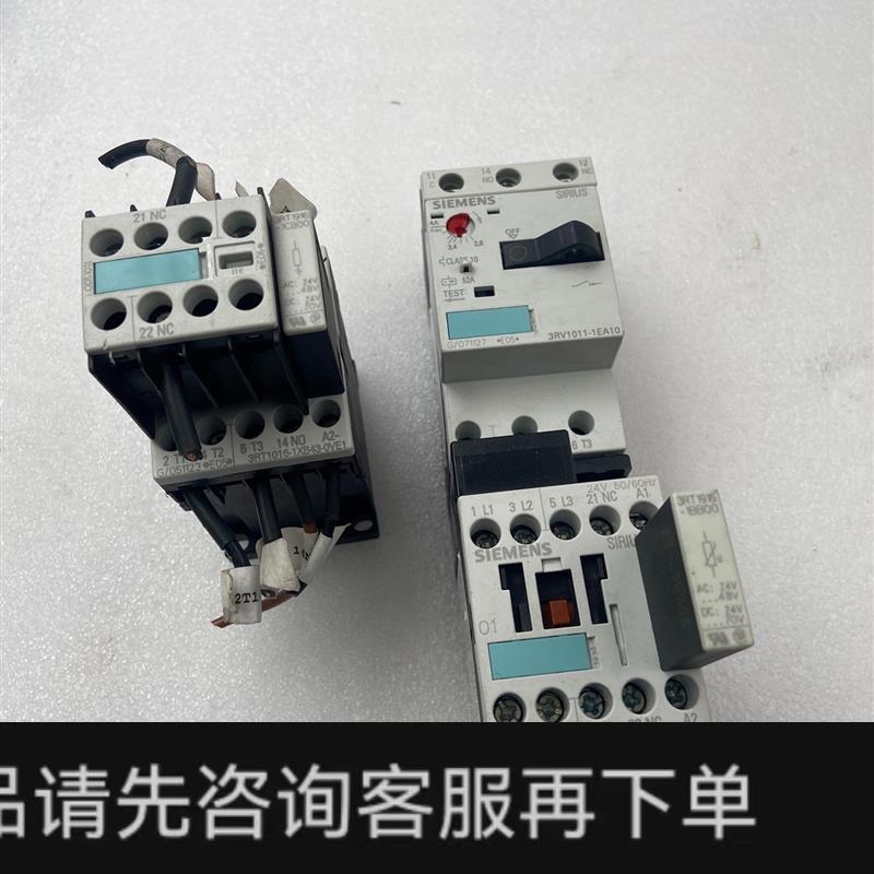 议价;西门子3RT1015-1AB02;3RT1016-1XB43 五金/工具 PLC 原图主图