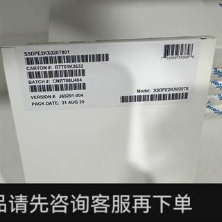 议价;全新P4510 2T u.2盒装企业级ssd