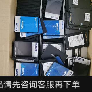 议价;研华工业级宽温硬盘 630 820 SSD 128G ,到货