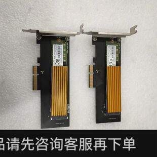 3.84T NVME M.2 PM983 议价;企业级固态硬盘