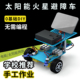 智能红外自动避障小车 小学生高级科技节创新手工小制作小发明作